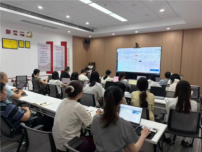 数字化转型赋能｜公司开展ERP供应链系统专题培训